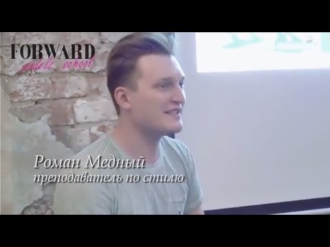 Типы фигур - Медный (2017)_0.jpg